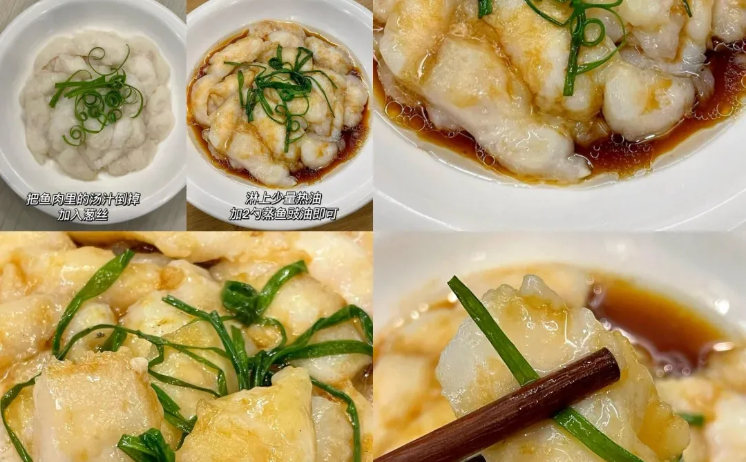 低卡生活化减脂…两周瘦了七斤