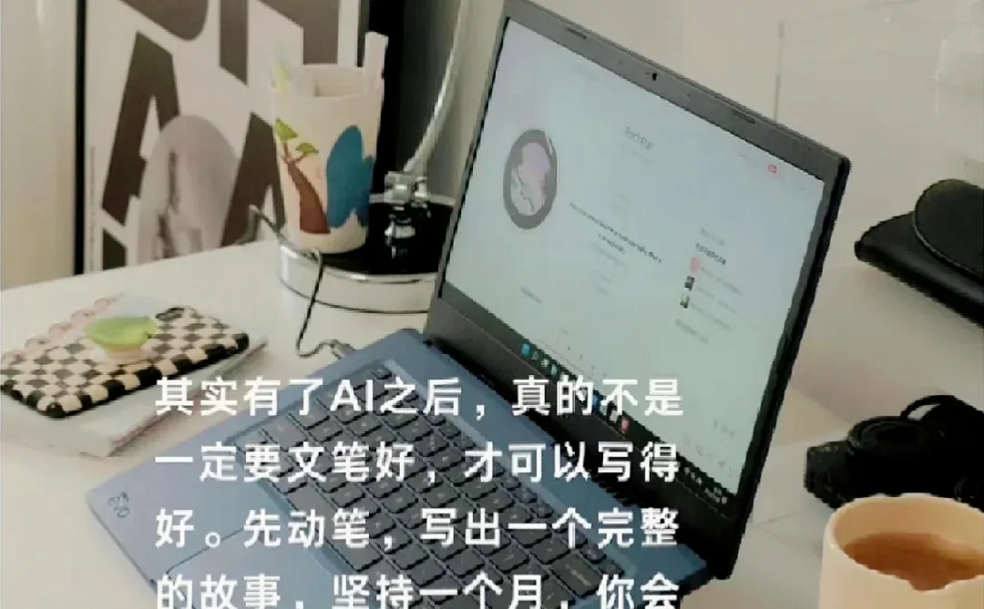 没空焦虑，现在两眼一睁就是肝，超满足🤩