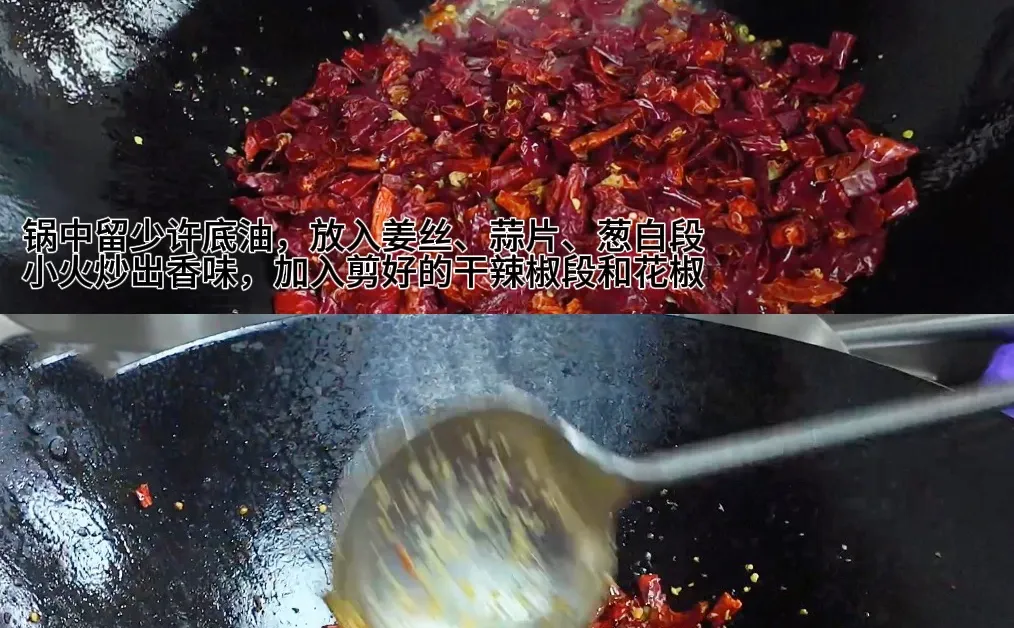 辣子鸡｜直接把 “麻辣上瘾” 刻进 DNA 里