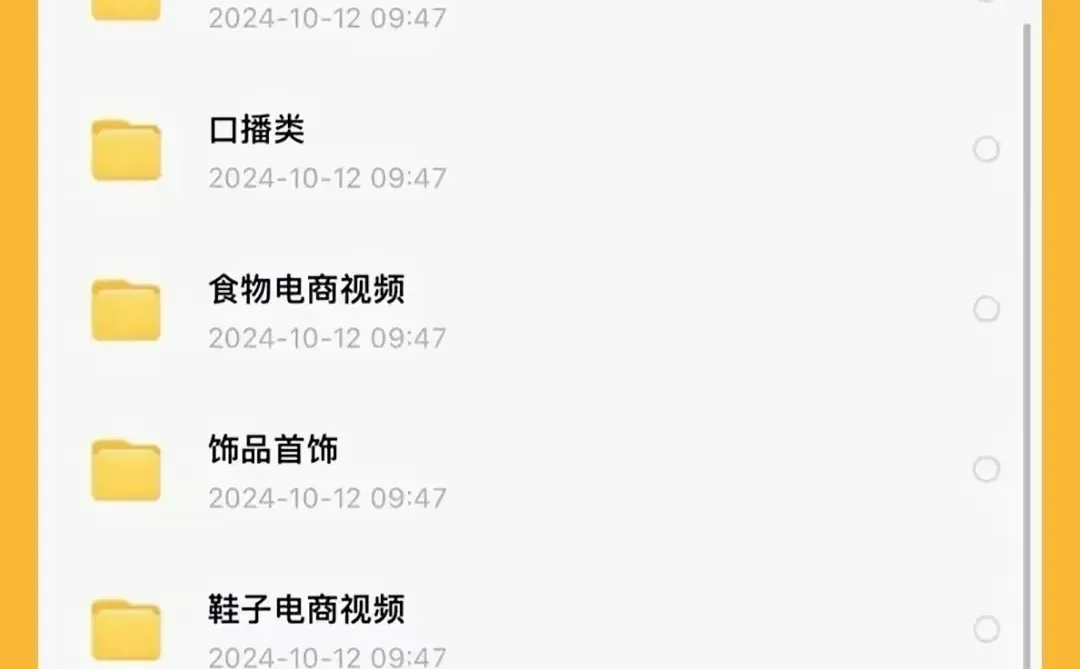 3h后删，且看且珍惜～