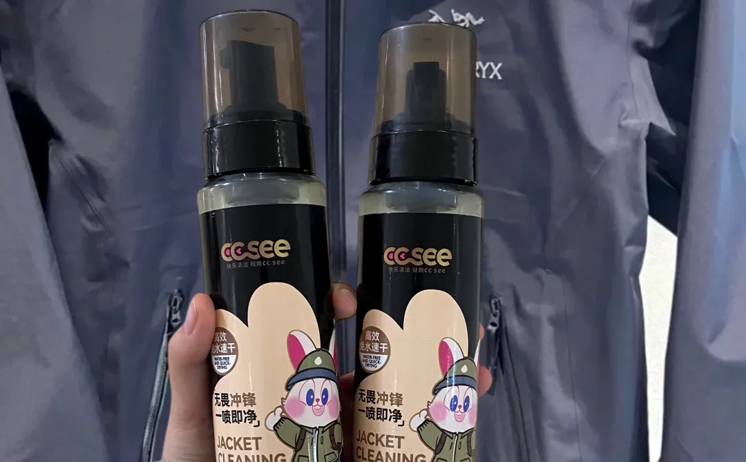 十年前买的始祖鸟的现在的对比