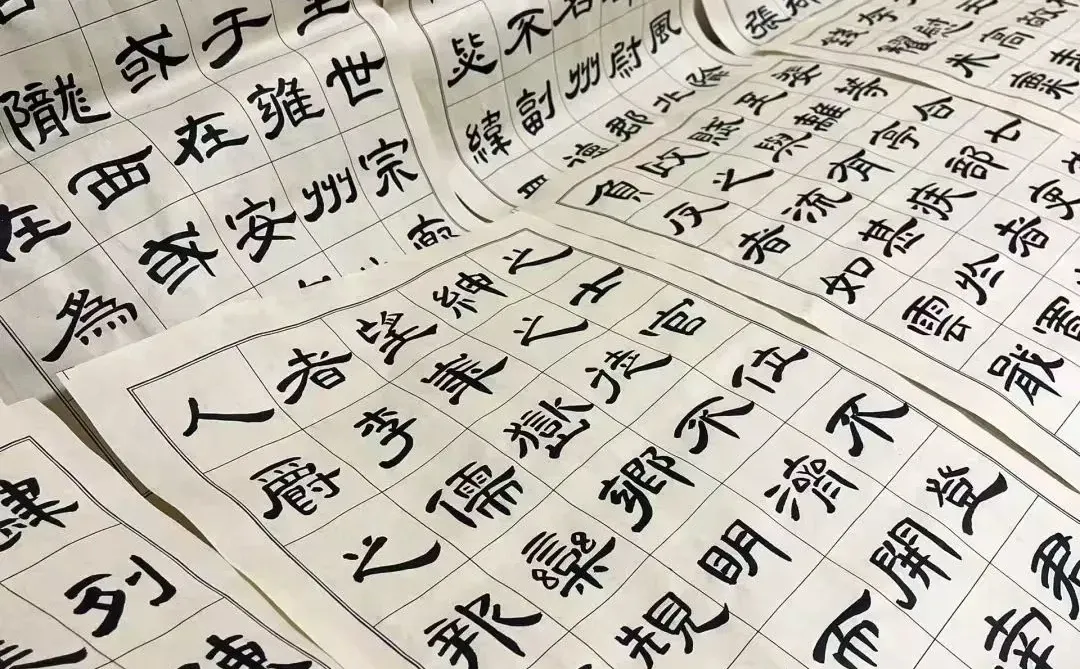 建议不要把自己的书法发朋友圈