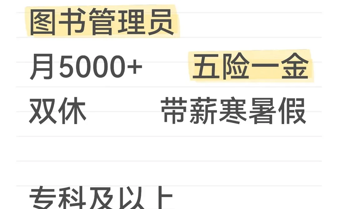 河北邯郸😍😱😱