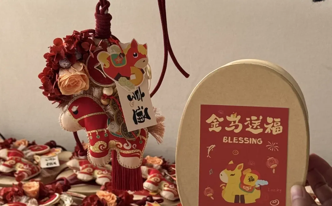 把马年车挂的出品速度干到义乌速度！✨