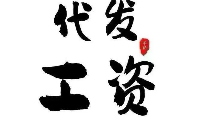 缺成本了 要怎么选择？