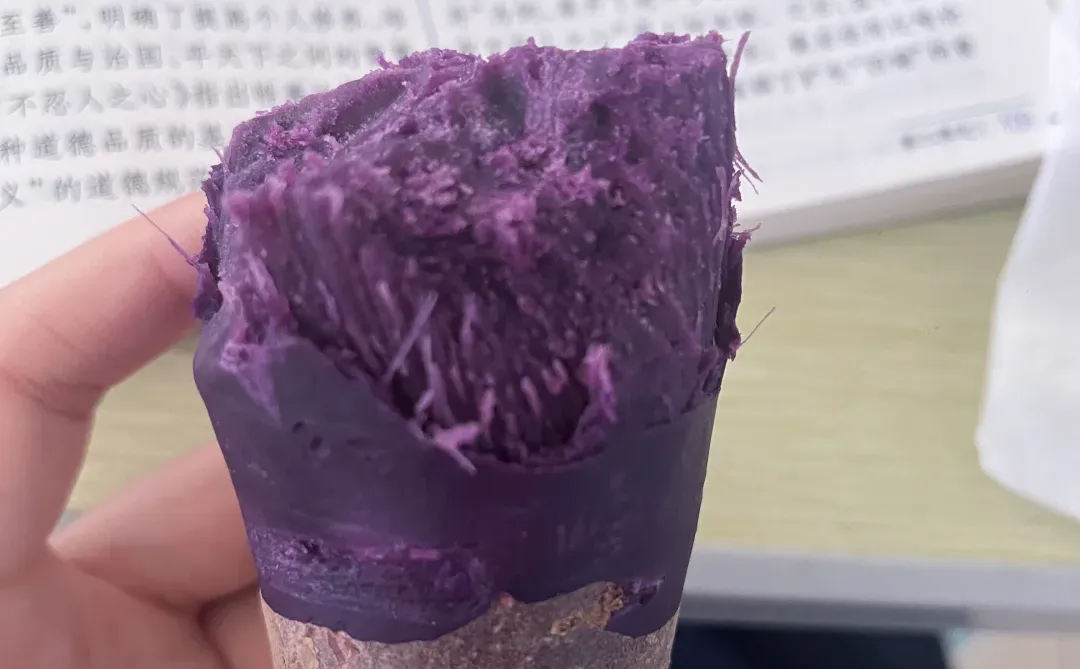 我一直在暴食紫薯