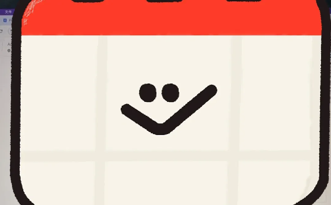 谁说安克实习生不加班的🥲（已离职）