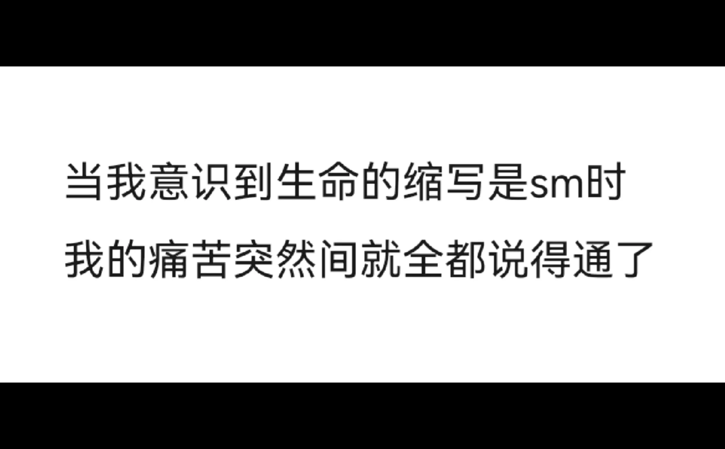 神金,笑死我了哈哈哈