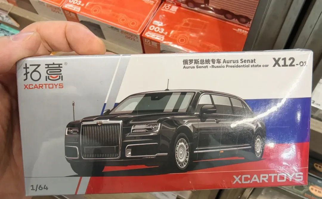 拓意北京旗舰店打卡