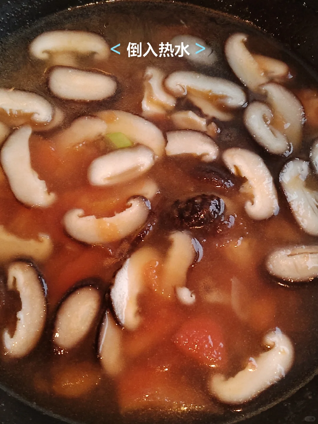 一人简单晚餐Day93//番茄菌菇豆腐汤+糙米饭