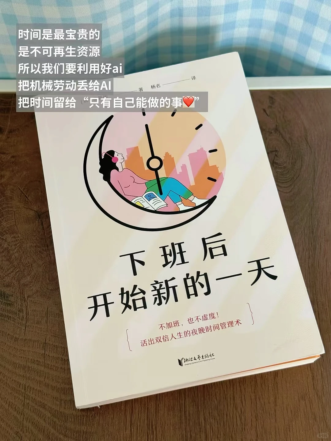 不是… 番🍅茄过签原来你真的这么简单啊？！😂