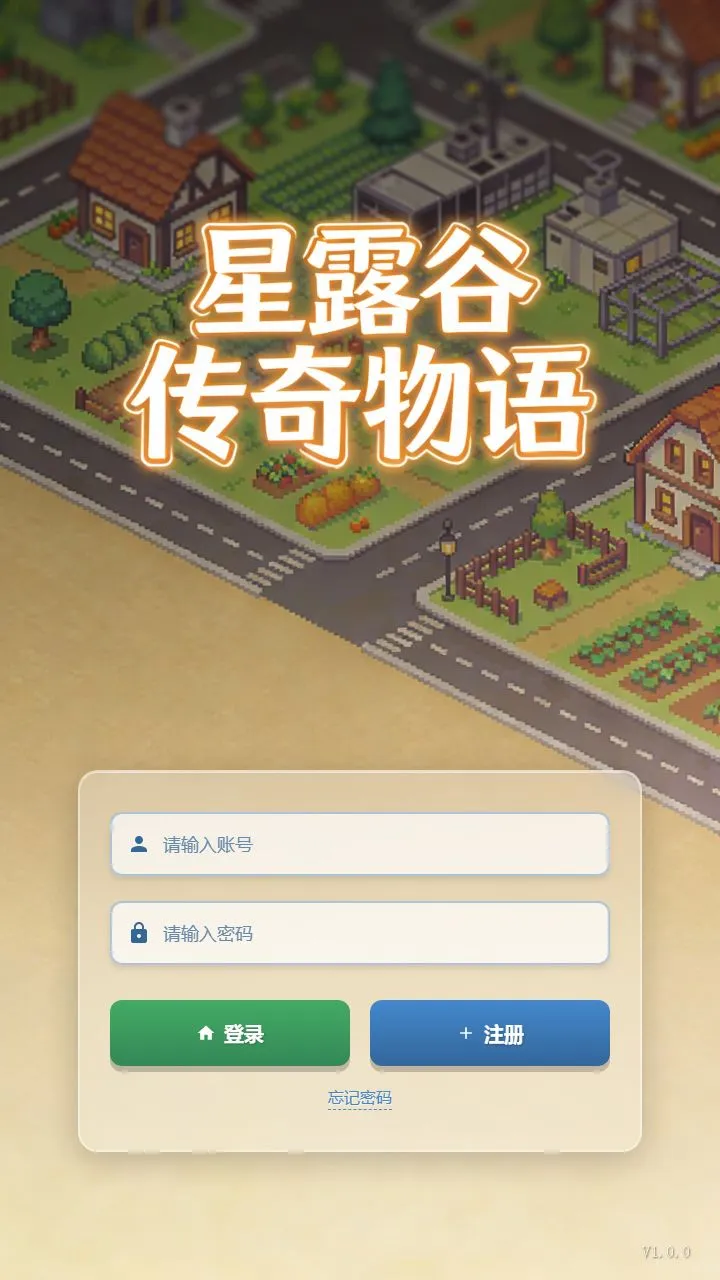 游戏软著助手来了，全自助生成！