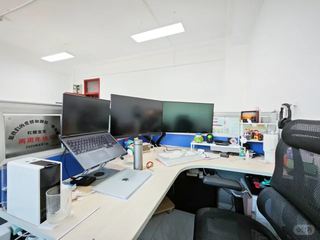 男朋友的工位，我的梦中情位