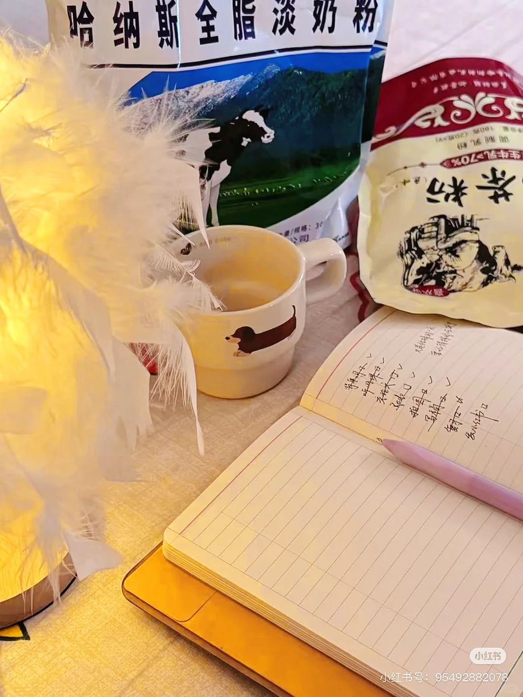 应届生找工作想少走弯路就这样做！