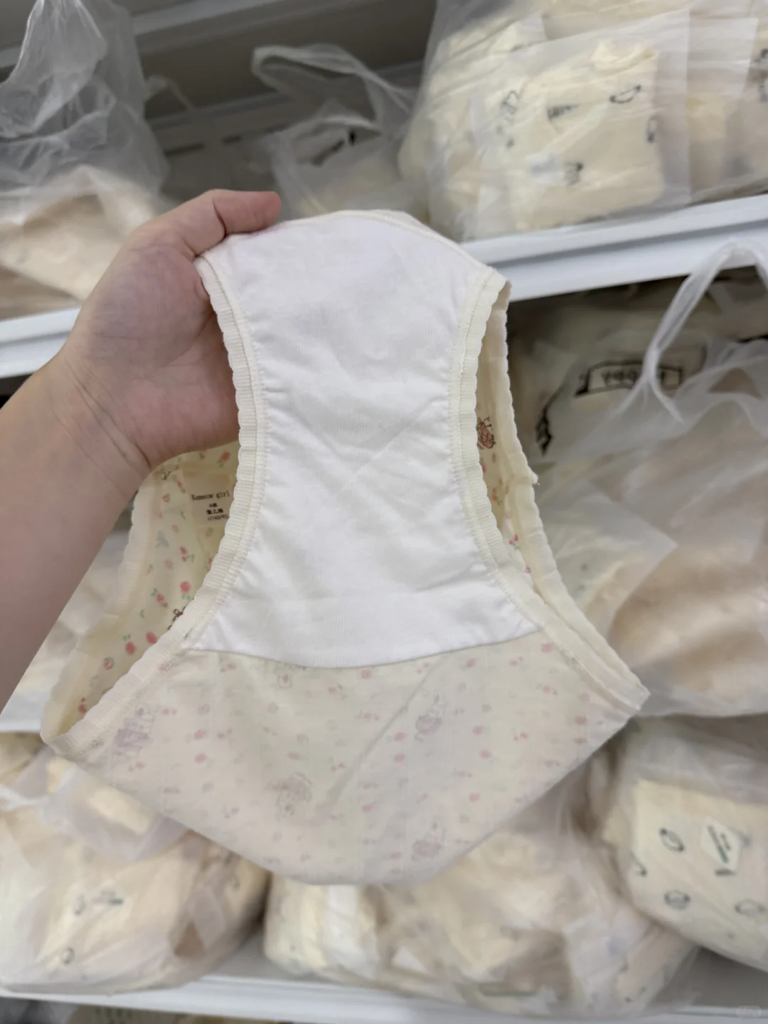 是的！这才是女生设计师设计的裤衩子！！