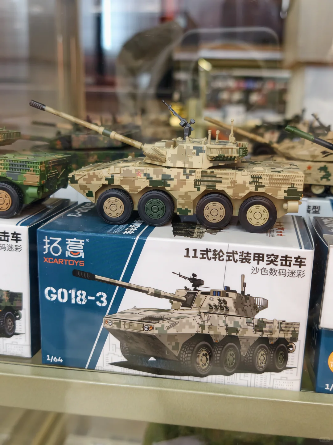 拓意北京旗舰店打卡