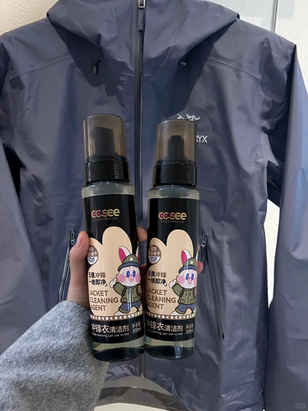 十年前买的始祖鸟的现在的对比