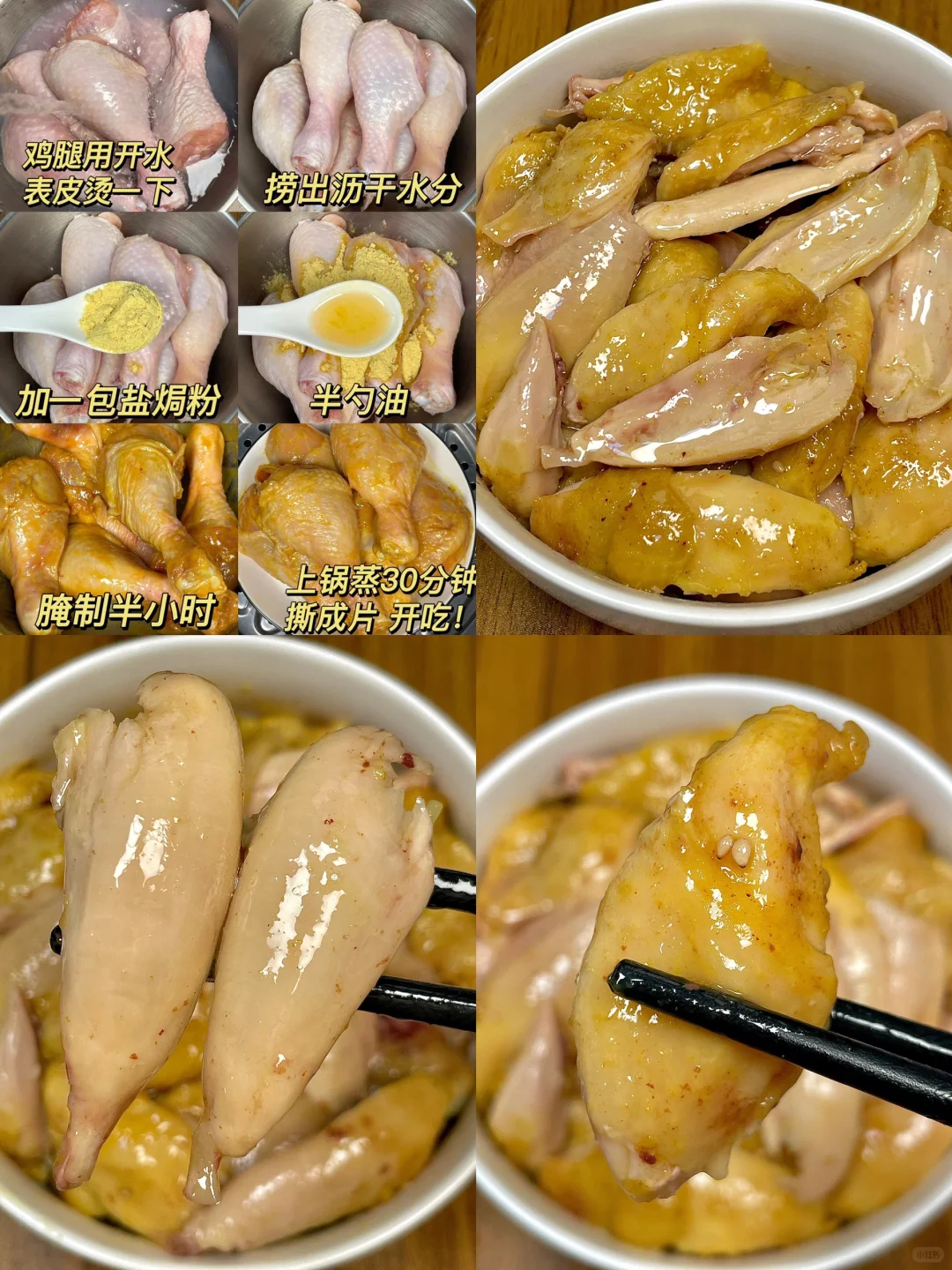 低卡生活化减脂…两周瘦了七斤