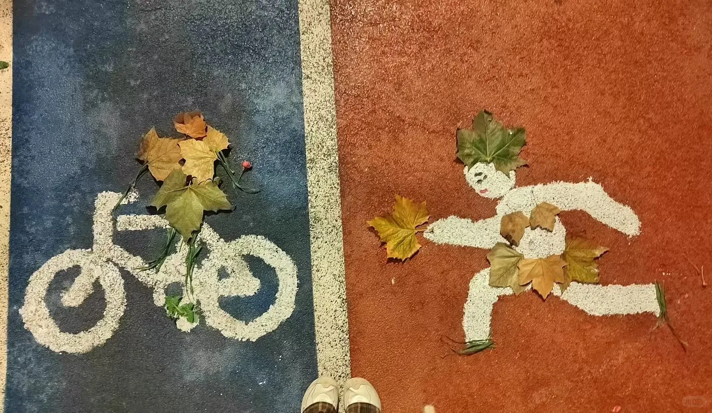 給图案穿上衣服！捡一个秋。