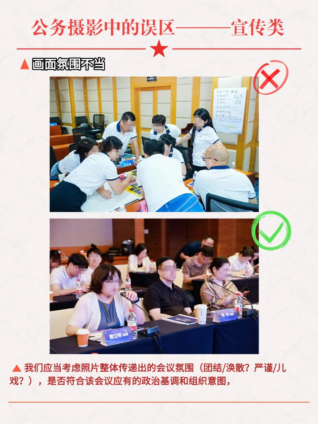 不懂基本上告别摄影了