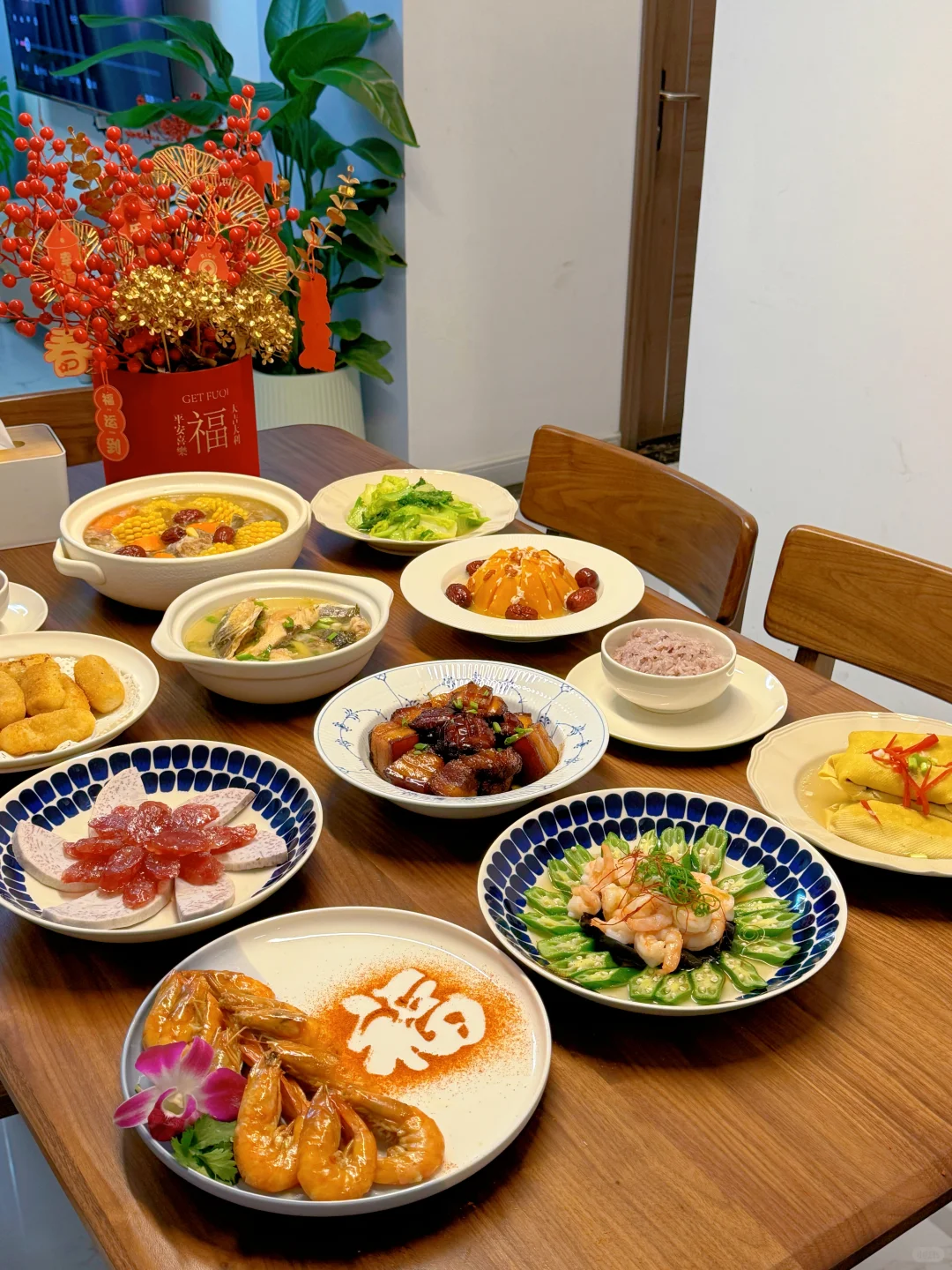 2026新年倒计时｜给你提供年夜饭聚餐灵感！