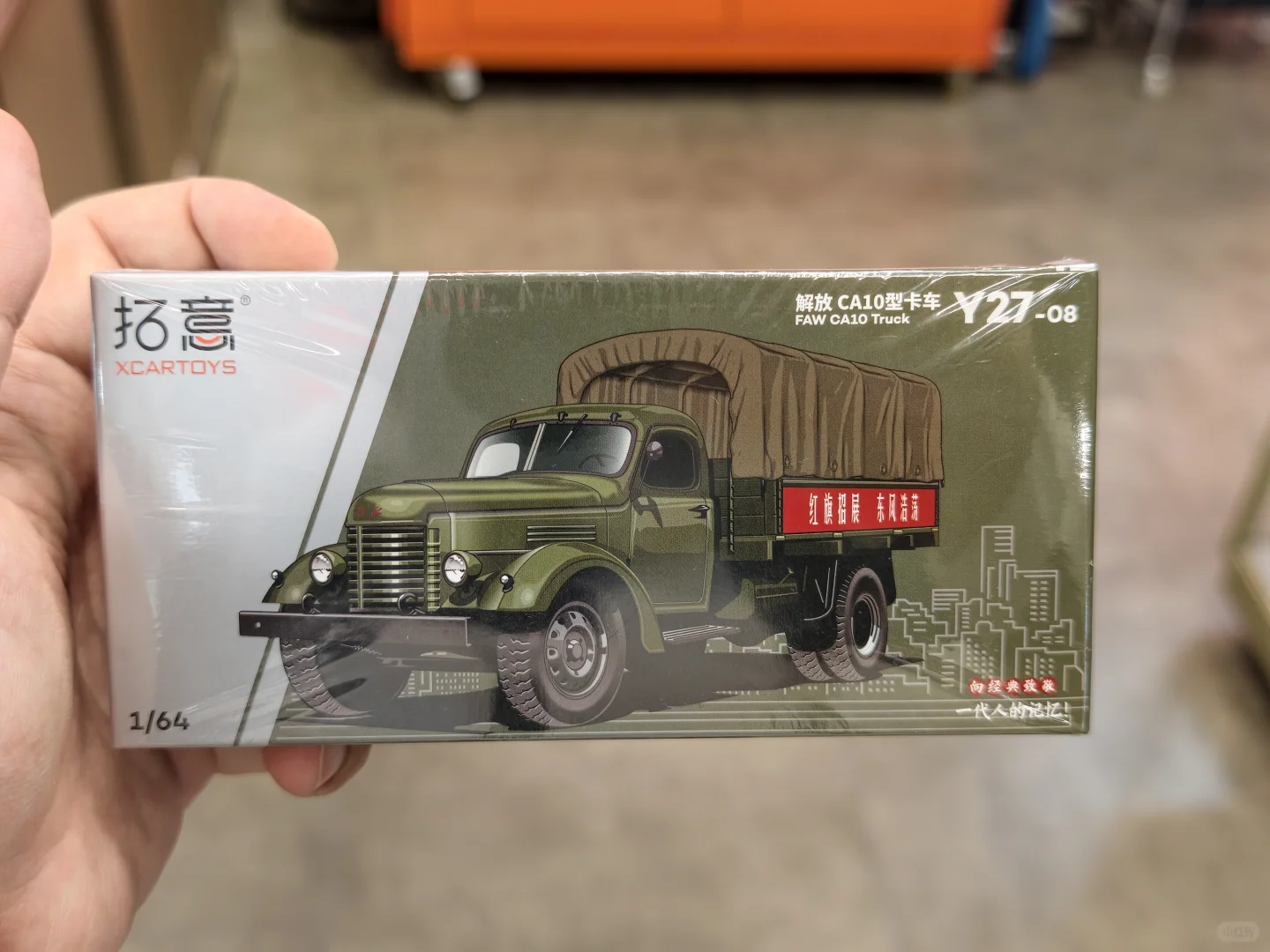 拓意北京旗舰店打卡