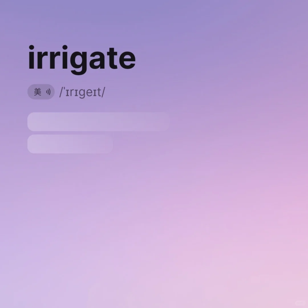 刷到了就来学一会吧｜单词打卡Day248