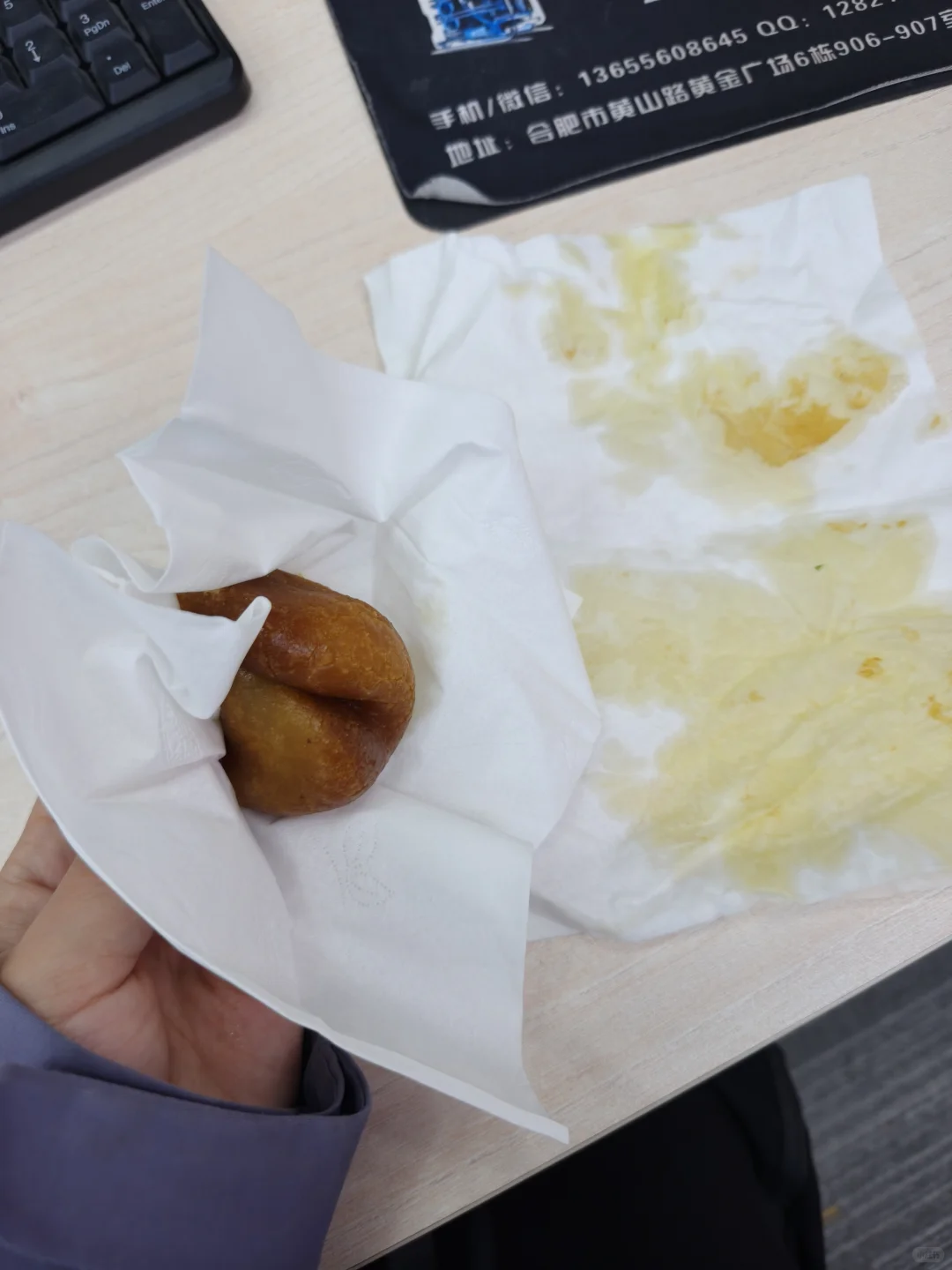 吃这个玉兰饼跟喝油有什么区别