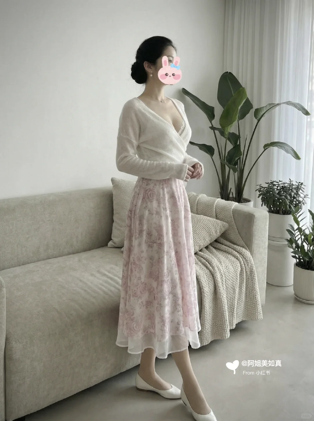 家里有地暖🏠，毛衣随便穿～