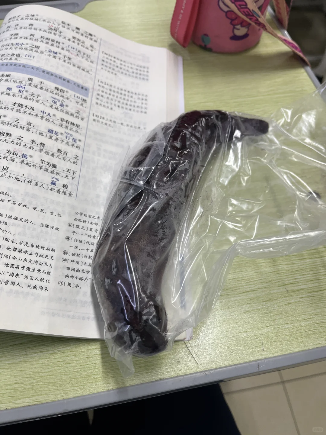 我一直在暴食紫薯