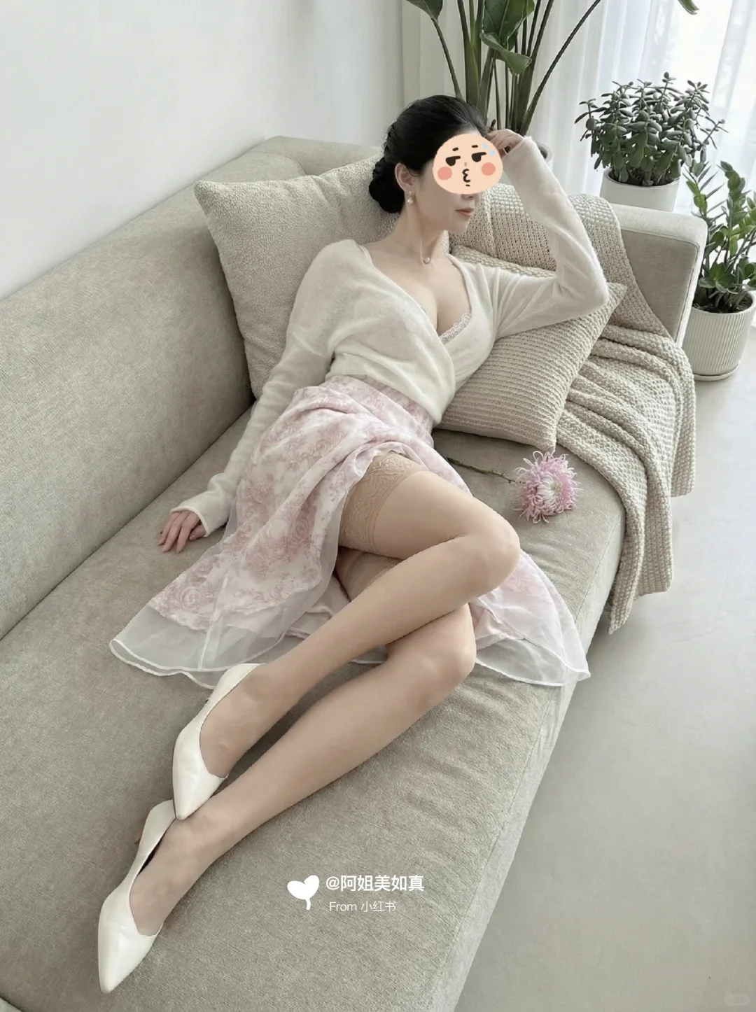 家里有地暖🏠，毛衣随便穿～