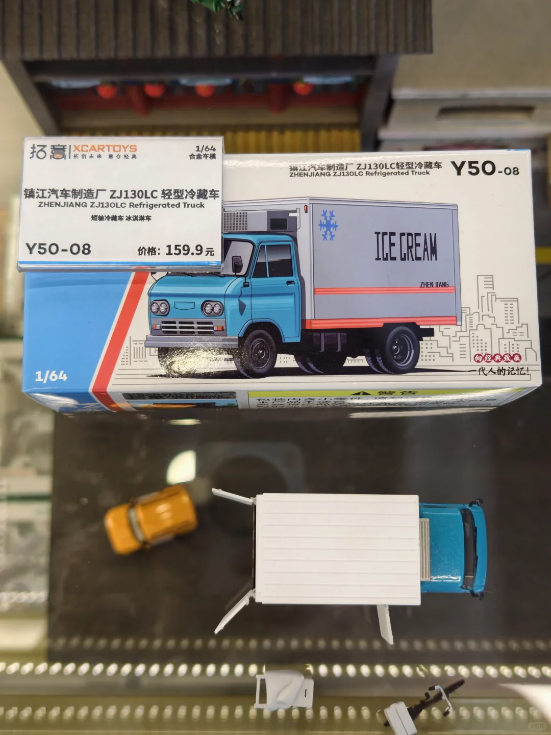 拓意北京旗舰店打卡