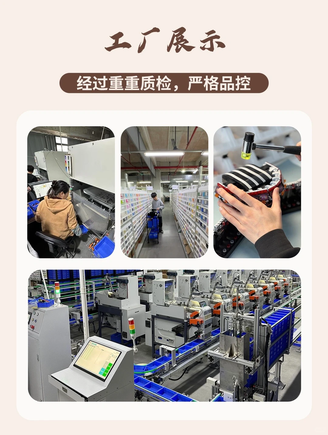 冰箱上的东方美学！四大名景一次收齐