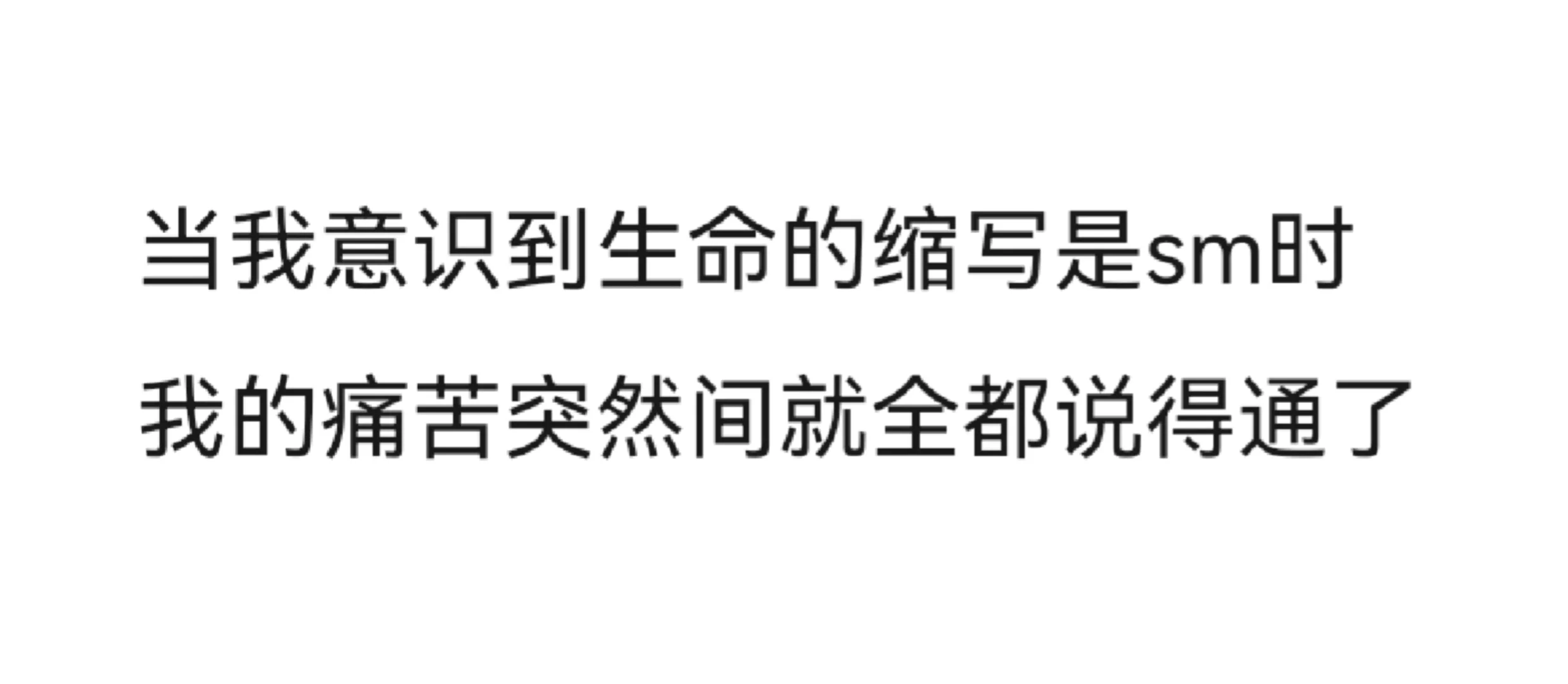 神金,笑死我了哈哈哈