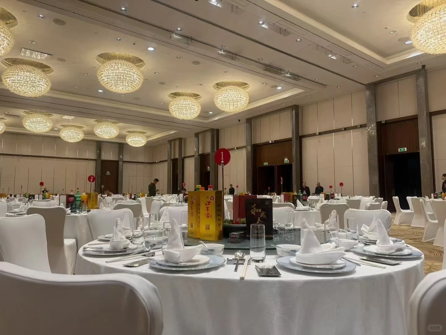 年底招聘，年后也可上班