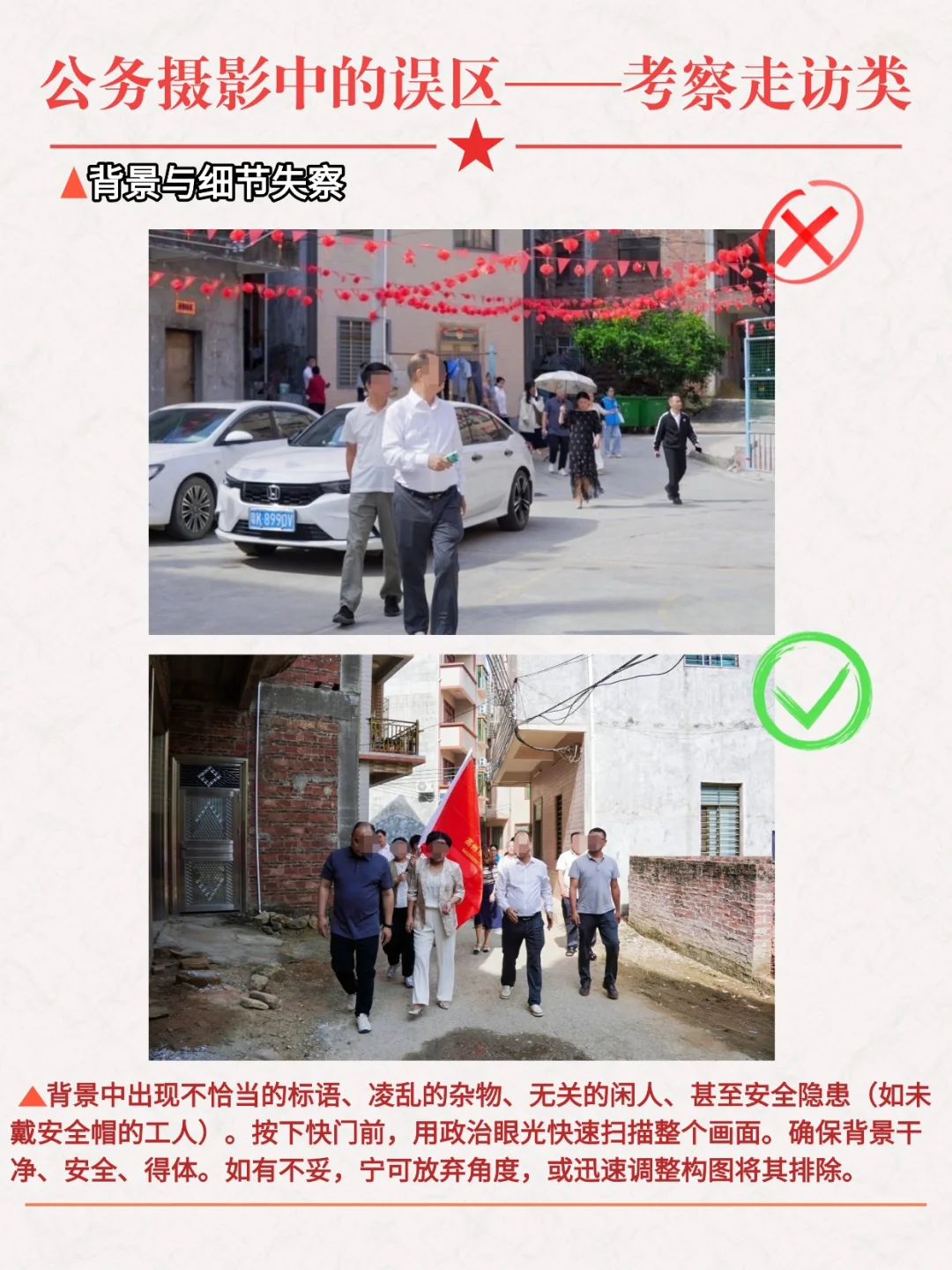 不懂基本上告别摄影了