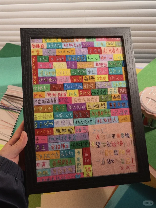 其实我是一个很懒的人