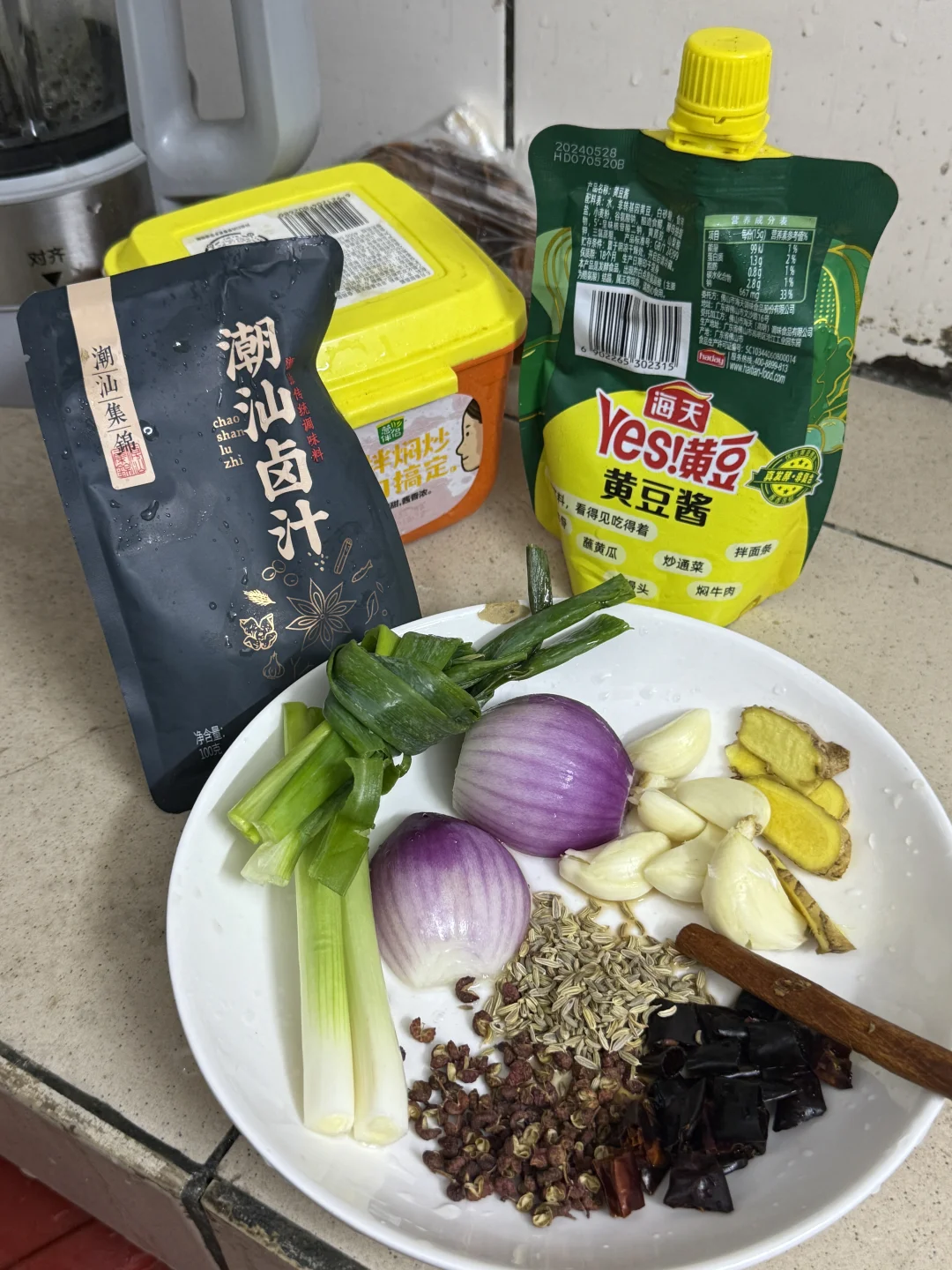 都给我去做这个牛腱子！！真的巨好吃！