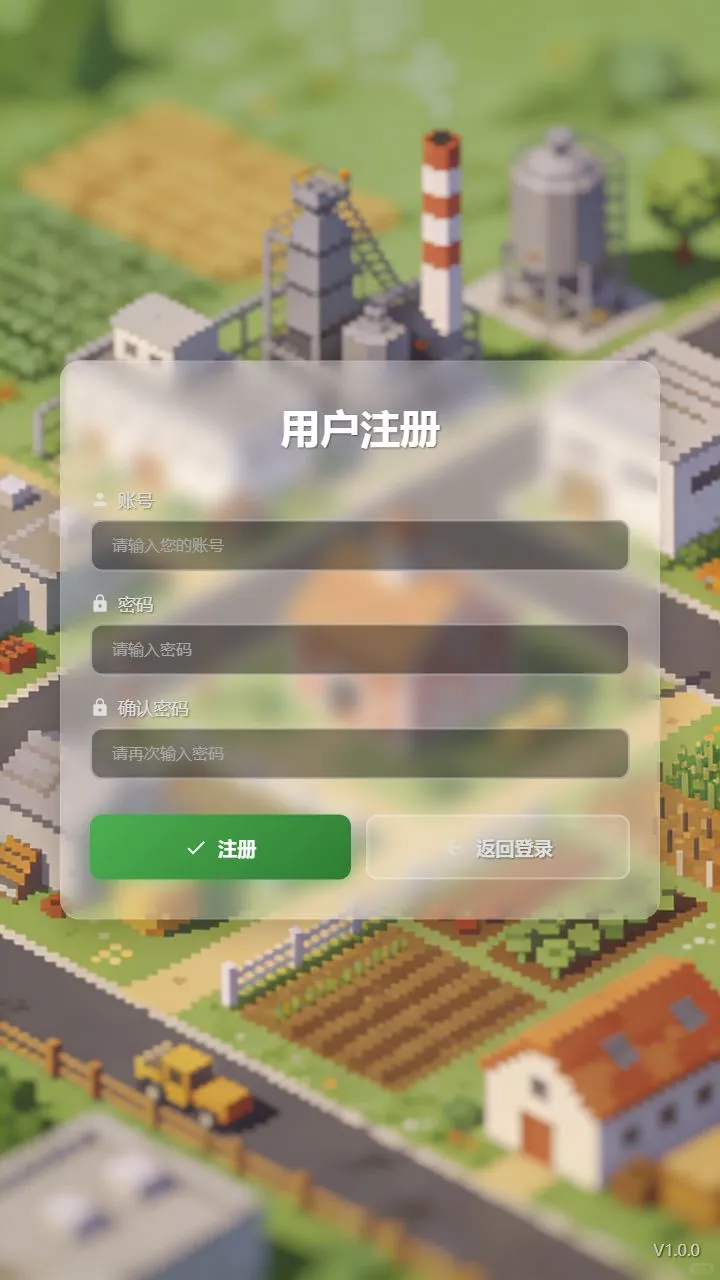 游戏软著助手来了，全自助生成！