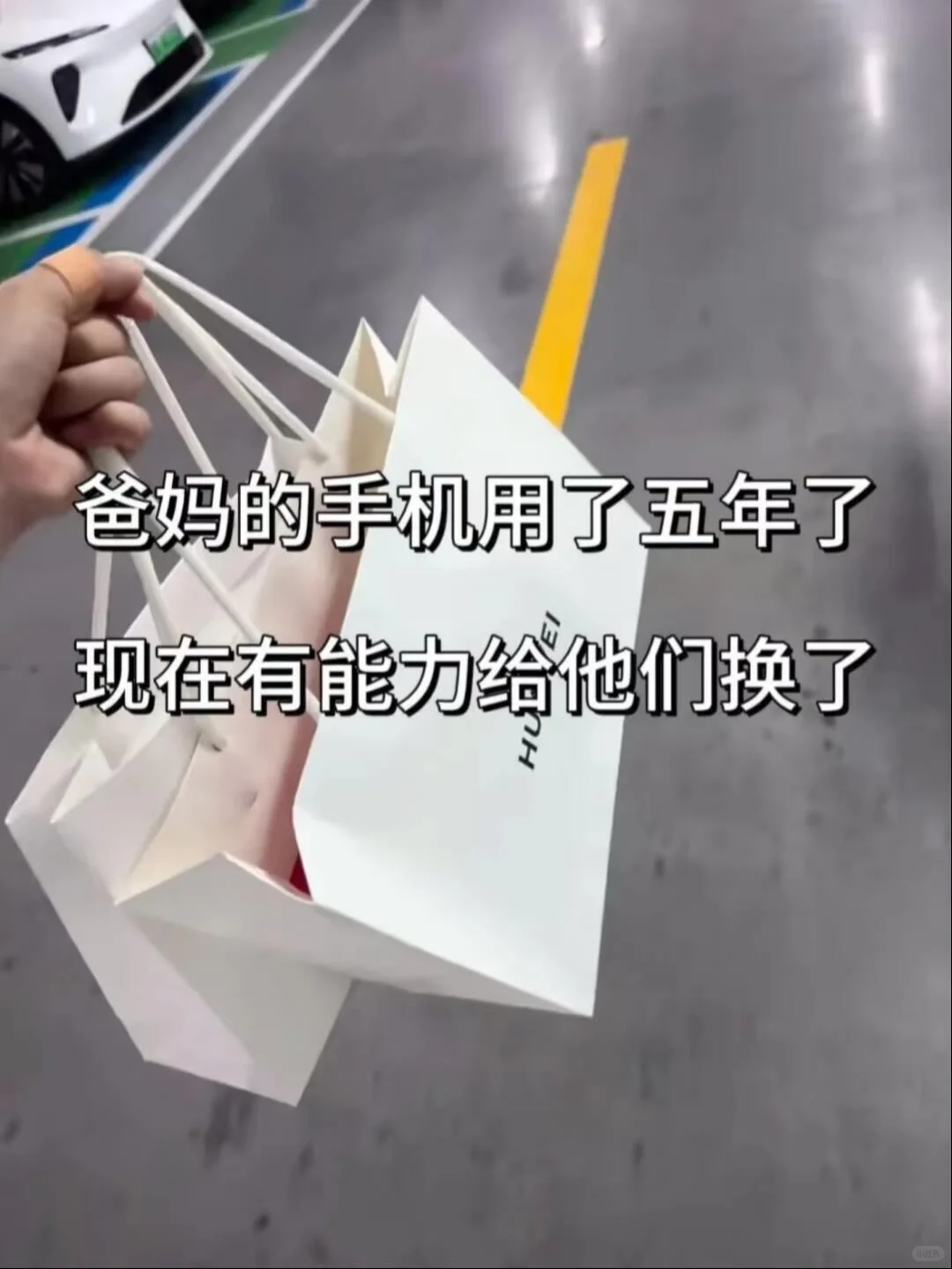 瑞幸拜拜！大概这就是我努力的意义叭～