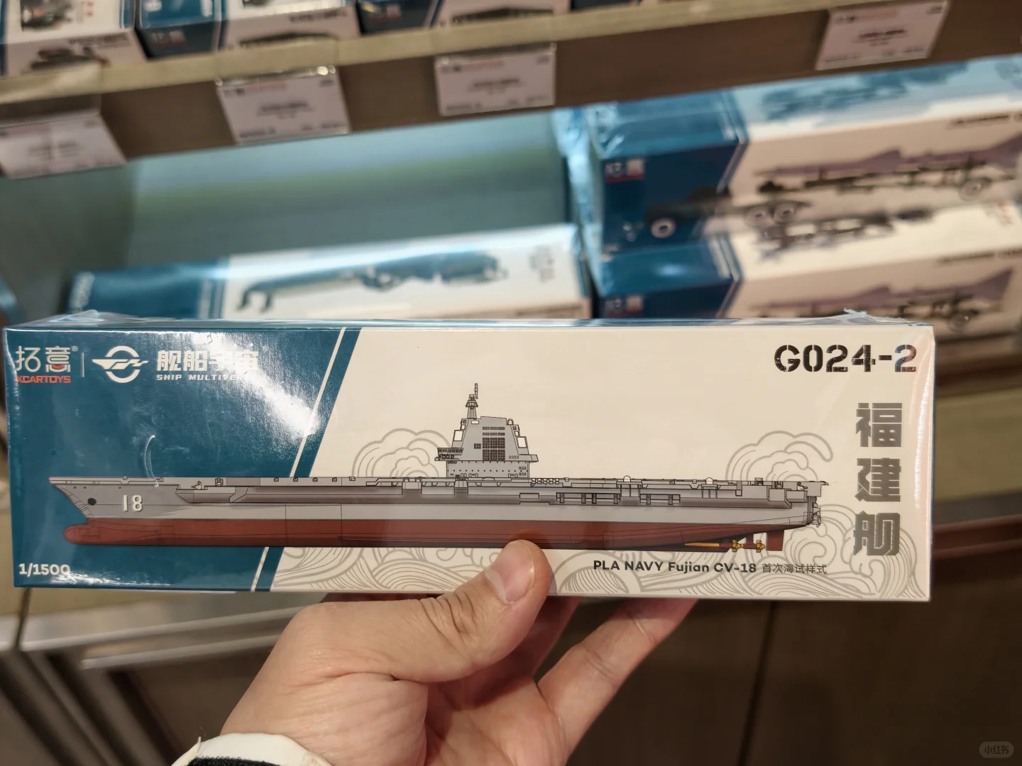 拓意北京旗舰店打卡