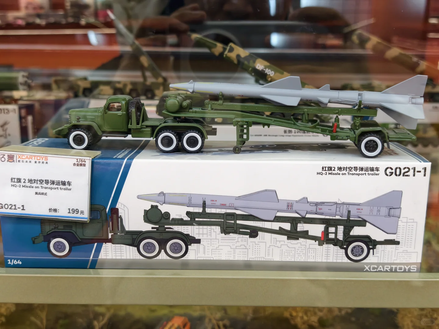 拓意北京旗舰店打卡