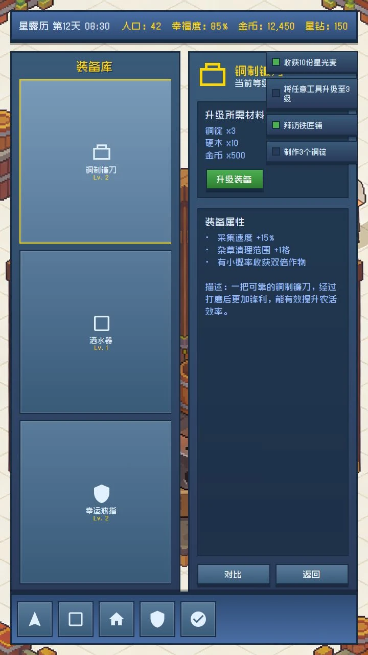 游戏软著助手来了，全自助生成！