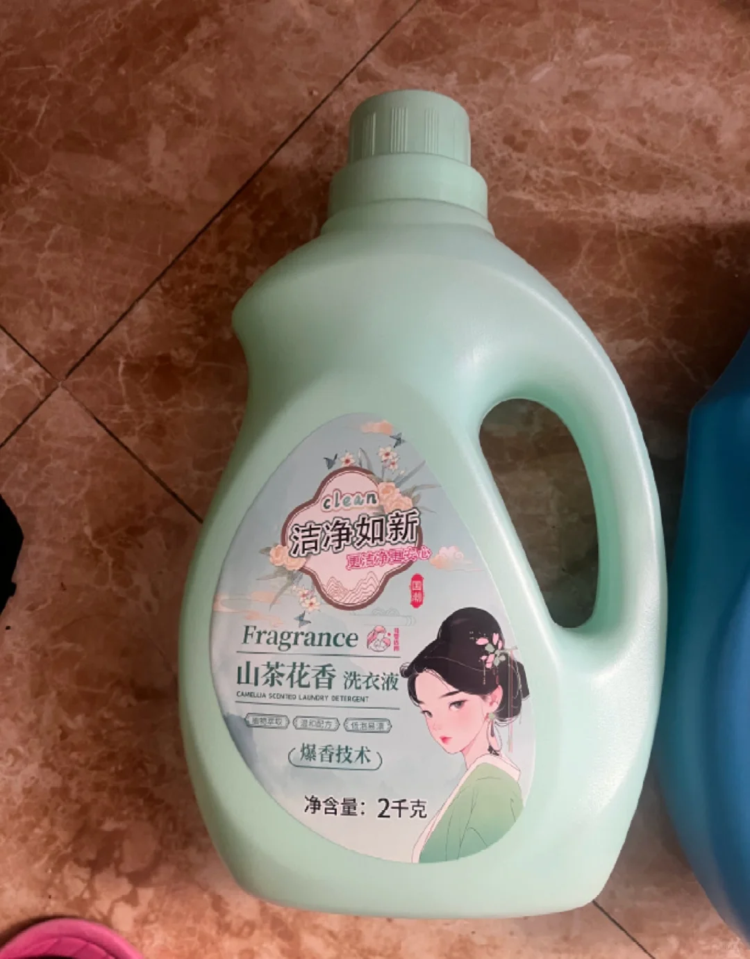 婆婆在所谓养生馆免费领的