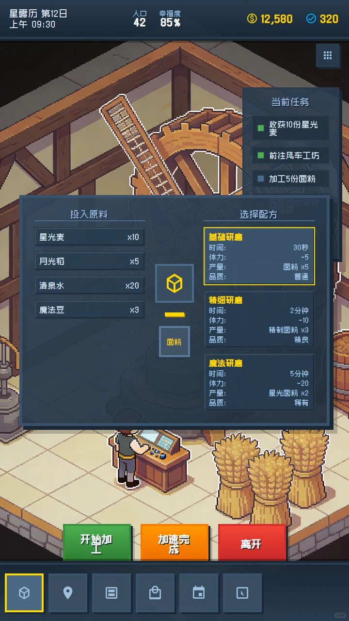 游戏软著助手来了，全自助生成！