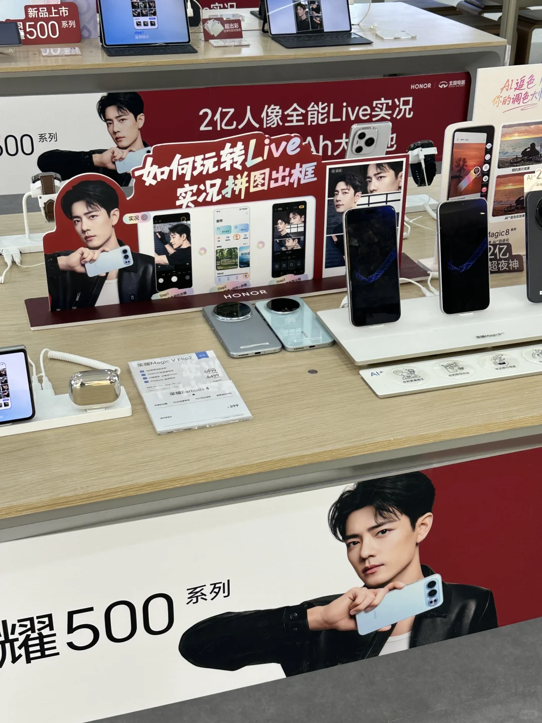 石家庄你不愧是大城市啊。。。🥹