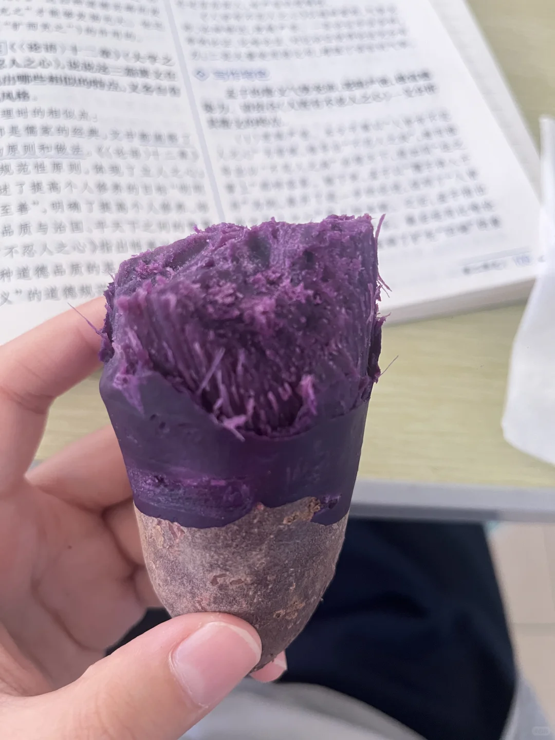 我一直在暴食紫薯