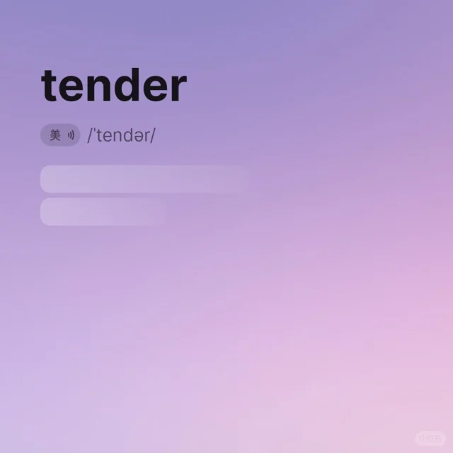 刷到了就来学一会吧｜单词打卡Day248