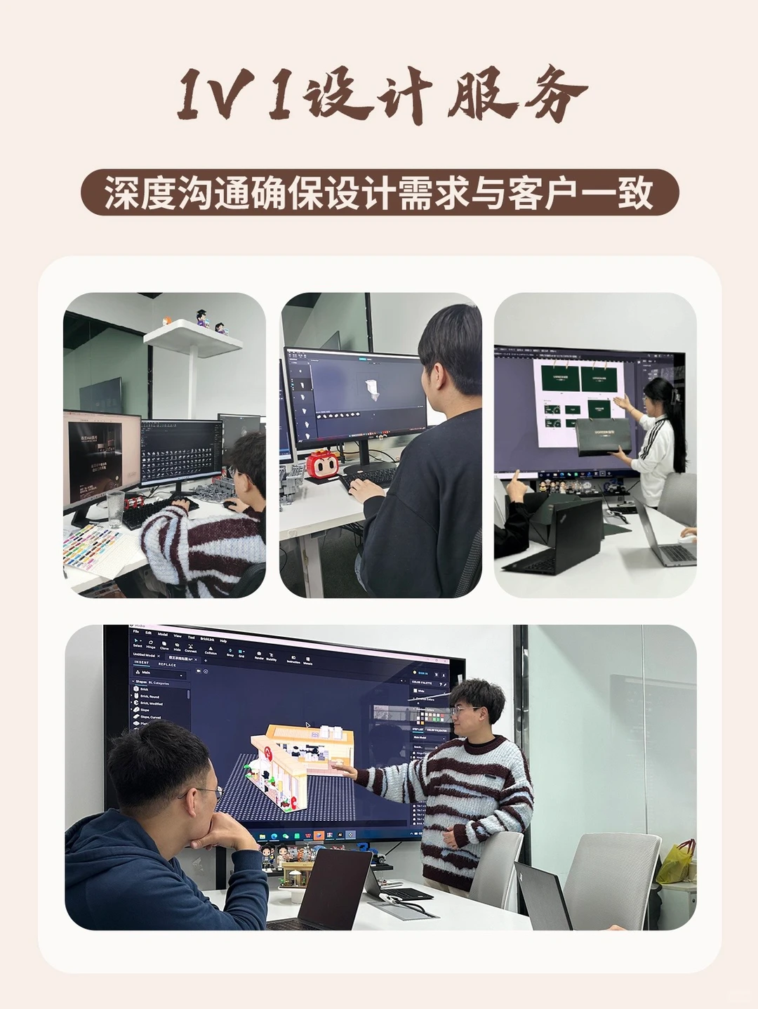 冰箱上的东方美学！四大名景一次收齐