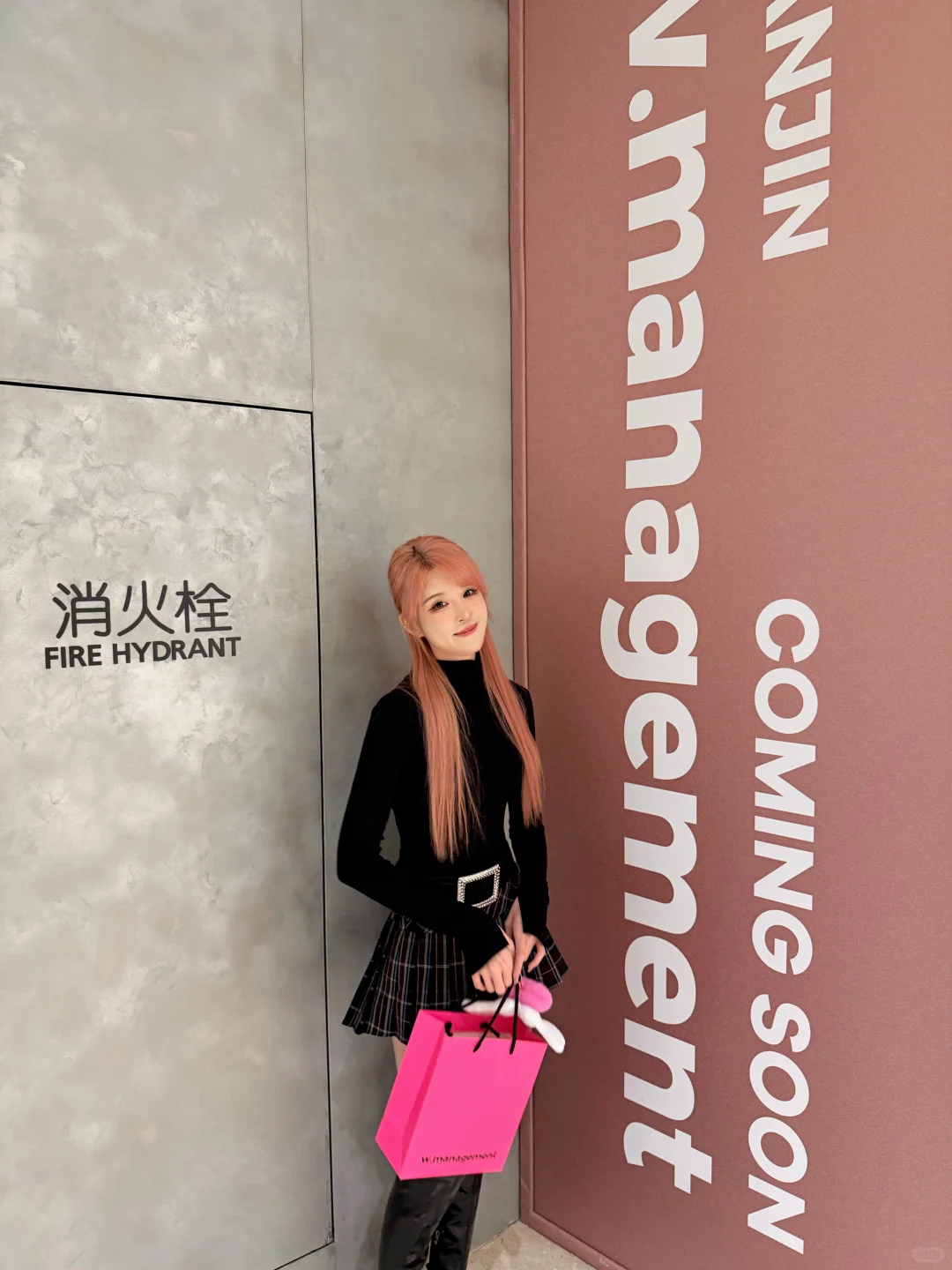 长这样WM面试这样能过吗